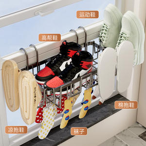 ราวตากผ้าแบบหลายคลิปสำหรับรองเท้าและถุงเท้า รูปทรงสี่เหลี่ยมผืนผ้า ประหยัดพื้นที่ ใช้สำหรับระเบียง ตากผ้า และจัดเก็บเสื้อผ้าและรองเท้า - Product Image 1