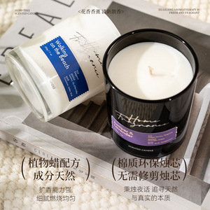 Scented Candle Soy Wax 200g Floral Plant Scent Minimalist Style Gift - Product Image 1