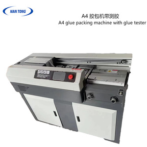 Máquina de encuadernación con pegamento NanTong A3 220V 2200W semiautomática con pantalla táctil capacitiva para equipos de postimpresión - Product Image 3