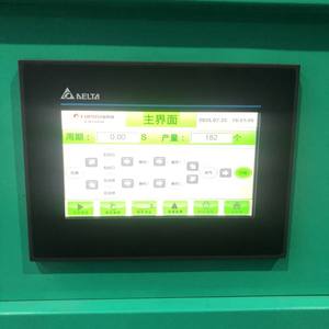 Máquina de Moldagem por Sopro Semi-Automática para Produção de Garrafas de Água, Moldes de Cavidade Personalizados para Garrafa de 5 Galões - Product Image 5