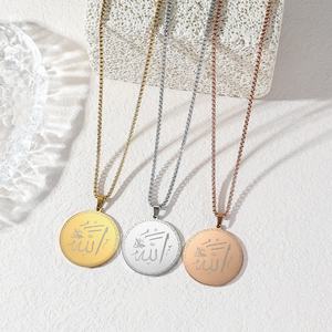 Médaille ronde arabe Islam musulman Allah calligraphie coran Eid acier inoxydable bijoux de mode colliers pour hommes femmes en gros - Product Image 1