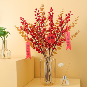 Rama de Bayas Rojas Artificiales de 30cm-100cm, Decoración de Boda de Plástico - Product Image 2