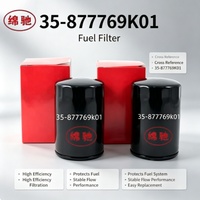 Nouveau produit Explosion Truck Diesel Engine Air compresseur élément liquide de refroidissement filtre à huile 35-877769k01 pour l'industrie