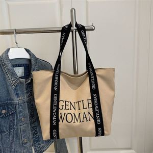 X57 Eco Friendly <b>Extra</b> <b>Large</b> Custom Logo Organic Reusable Cotton Shopping Bag Canvas Grocery Bag Oversize Tote Bag - Product Image 4