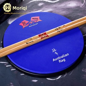 <span class=keywords><strong>Baquetas</strong></span> Silenciosas Hanqi con Logotipo <span class=keywords><strong>de</strong></span> la Bandera Han y la Dinastía Tang, Modelo <span class=keywords><strong>de</strong></span> Firma del Representante <span class=keywords><strong>de</strong></span> la Marca Zhao Nian (<span class=keywords><strong>Banda</strong></span> <span class=keywords><strong>de</strong></span> la Dinastía Tang), Juego 1+1 - Product Image 5