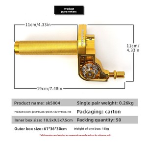 Acelerador de giro para motocicleta de lado derecho, compatible con Sudamérica y Sudeste Asiático, con tapa de depósito de combustible, de aleación de aluminio CNC - Product Image 4