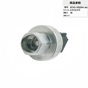 Sensor de Presión BT4Z 19D594 AA HG1Z19D594A XS7H19D594AA para Uso Automotriz - Product Image 4