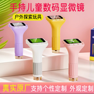Microscopio portátil para niños, aumento de 1000x, pantalla Ips de 2 pulgadas, juguete educativo para exploración de la naturaleza - Product Image 5