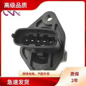 เครื่องวัดการไหลของอากาศเซ็นเซอร์0280218164 MAF สำหรับ Alfa Romeo Opel Vauxhall 12V เกียร์อัตโนมัติ - Product Image 5