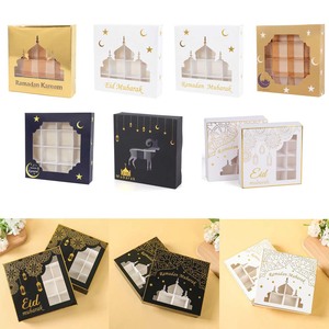 Cajas de Chocolate con Ventana Transparente de 16 Compartimentos, Caja de Regalo para Dulces con Diseño de <span class=keywords><strong>Castillo</strong></span> Eid Mubarak, para Decoración de Fiestas Eid y Ramadán - Product Image 6