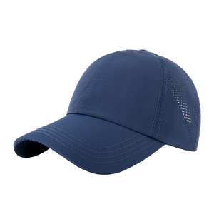 Baseball Cap Solid Color Breathable Quick Drying Sun Hat For Outdoor Cycling Men Women - Product Image 1