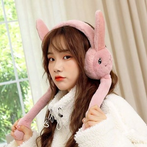 Orejeras de Conejo con Movimiento Viral, Lindas Orejeras de Peluche para Niños, Calentadores de Orejas Resistentes al Viento para Niños y Niñas para Actividades al Aire Libre en Invierno - Product Image 1