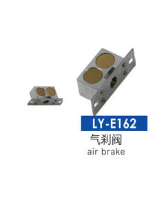 Medizinische Universal-Zahnarztstuhl-Einheit Luftbremsventile Spirit-Ventil Ausgleichsarm Luftschalter Hochwertiges Modell <span class=keywords><strong>LY</strong></span>-E162 Klasse - Product Image 2