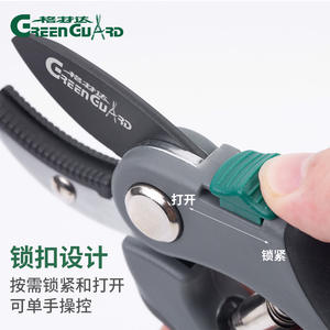 กรรไกรตัดแต่งกิ่ง Green Guard Sk5 แบบบายพาส เหล็กกล้าคาร์บอนเคลือบเทฟลอน ขนาด 10-20 มม. สำหรับทำสวนและพืชสวน - Product Image 3