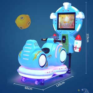 2025 New Coin-Operated Kids Commercial Electric Home Rocking Toy Car MP5 1-Year Warranty English <b>Swing</b> Machine Cartoon Plastic - Product Image 4