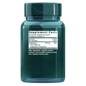 Capsules de <span class=keywords><strong>L</strong></span>-<span class=keywords><strong>Thréonate</strong></span> de Magnésium 2000mg – Complément Minéral Quotidien pour le Bien-être – Formule Non-OGM – OEM ODM - Product Image 2