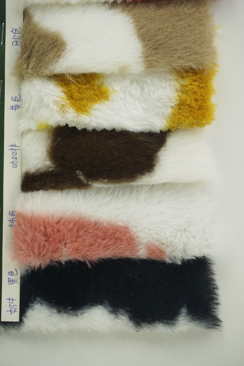 Faux Fur Fabric