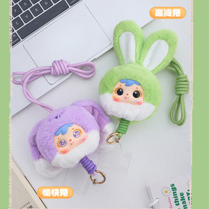 Linda producto de moda de alta calidad: tres pelos pequeños-venta al por mayor de decoraciones de caja ciega de felpa para correas de teléfono de paraíso de mascotas - Product Image 2