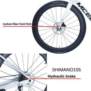 Vélo de route professionnel MCELO SK02-SHI MANO 105 7,8 kg en fibre de carbone, 24 vitesses, frein à disque Flat Mount, guidon intégré pour - Product Image 5
