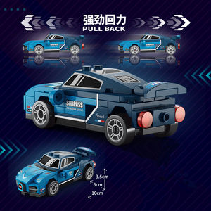 NUEVO Set de Bloques de Construcción de Plástico ABS con Cuatro Pistas de Carreras, Coches de Carreras de Fricción, Juguete Unisex para Niños - Product Image 4