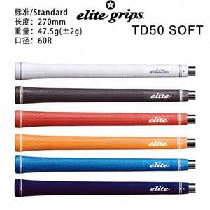 Poignées de club de golf en caoutchouc TD50soft USA Mairun, modèle USA 823 - Accessoires confortables en provenance de Chine - Product Image 6