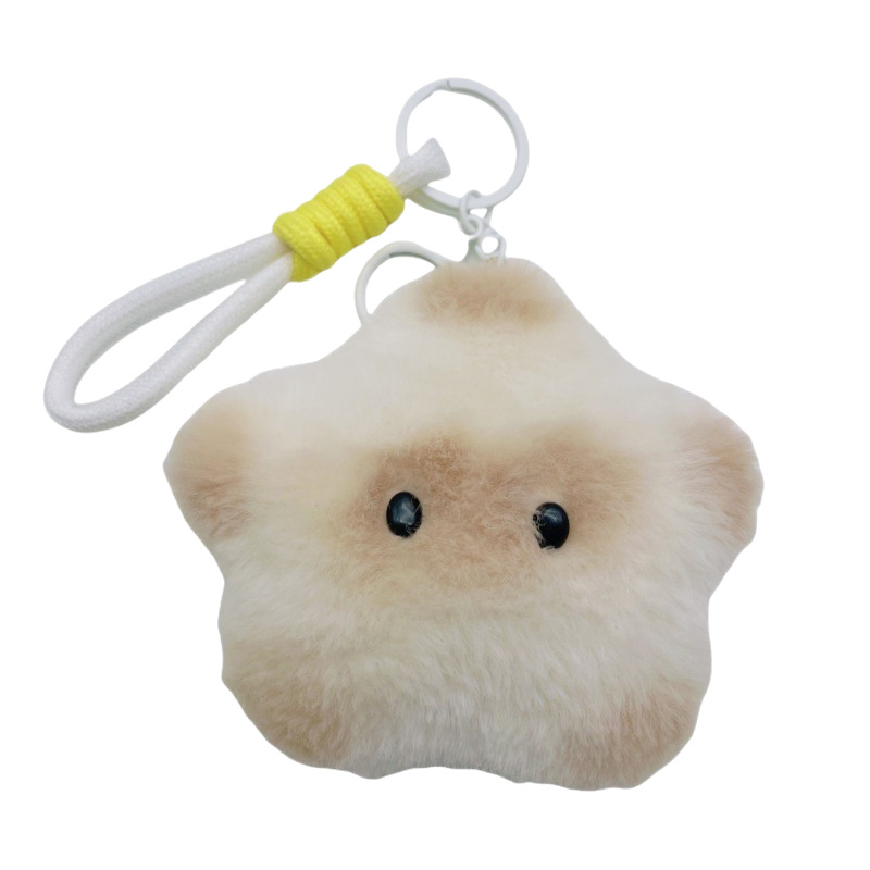 Wholesale Cute Cartoon Star Cat Squeaky Doll Keychain Small Accessories Backpack Charm for Girls Plush Toy Gift
