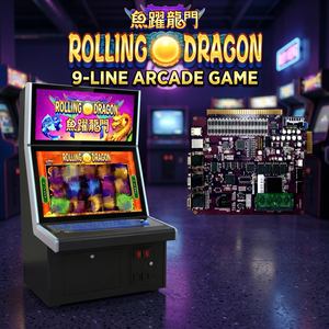 Custom Rolling Dragon <b>Machine</b> Style Arcade 55 Inch Curved Screen Touch Screen Gaming Equipment for <b>Amusement</b> Parks - Product Image 2