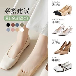 Ice Silk Boat Socks For Women Thin Silicone Anti Slip Low Cut Invisible Summer Spring Autumn Solid Color 15D Nylon - Product Image 3