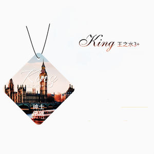 Désodorisant de voiture en papier <span class=keywords><strong>parfum</strong></span>é naturel biologique bon marché en gros - Product Image 4