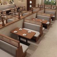 Canapé en U moderne pour restaurant, chaises en rotin tressé, ensemble de table de restaurant en bois, matériau facile à nettoyer pour hôtel et café
