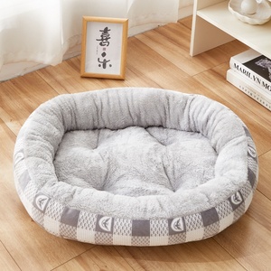 Di morbido morbido cuscino lungo peluche miglior confortevole autunno inverno rotondo letto per animali domestici per prodotti per animali domestici letti per <span class=keywords><strong>gatti</strong></span> accessori - Product Image 2