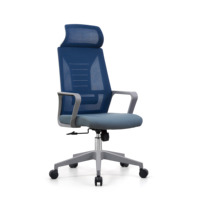 Nueva Silla de Oficina Ergonómica de Malla con Reposabrazos Ajustables 8D y Soporte Lumbar, Silla de Escritorio Cómoda para Trabajar Todo el Día
