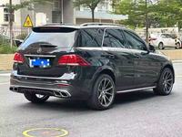 Mercedes-Benz GLE AMG S63 Coupé 4MATIC 3.0L V6 biturbo automatique, conduite à gauche, occasion 2015, bon état, super propre