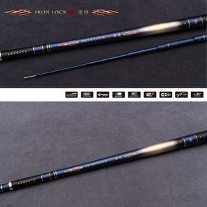 Canne à pêche télescopique légère en fibre de carbone 40T à trois positions, action 2/8, 85H, échantillon disponible, petites commandes acceptées, DK OEM ODM - Product Image 5