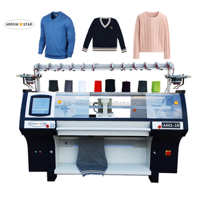 เครื่องจักรผลิตเสื้อสเวตเตอร์ถักลายแจ็คการ์ดแบบเต็มผืน รุ่น ARROW STAR AS52-1S สำหรับตลาดแอฟริกา ความกว้าง 52 นิ้ว พร้อมมอเตอร์ - Product Image 1
