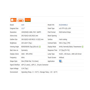 500:1 b133hhan06.2, 220 cd/<span class=keywords><strong>m</strong></span> ब्रांड नया नो टच 16:9 लैपटॉप Lcd स्क्रीन मॉड्यूल 1920*1080 edp 30 पिन 13.3 "64% srgb - Product Image 6