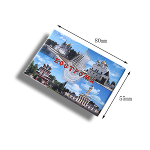 Rectangle Customized Landscape UV Printed PU Leather Souvenir Fridge Magnet - Product Image 2