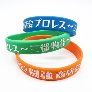 High Quality Rubber Silicone Bracelet Wrist Bands Sport Customized Silicon Wristband