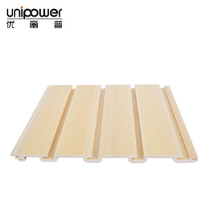 Panel de PVC Unipower para Almacenamiento en Pared, Diseño Rectangular Plano 1A-1, para Detrás de Puertas y en Paredes, Organización de Almacenamiento - Product Image 2
