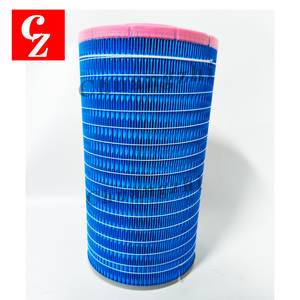 Filtro de Aire de Bajo MOQ para Compresores de Aire Industriales Kaishan, Pieza 56010198376, Garantía de 2000 Horas, Papel de Filtro de Alta Calidad - Product Image 1
