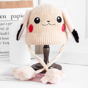 토끼 움직이는 귀 겨울 비니 모자 따뜻한 부드러운 사랑스러운 니트 동물 모자 포켓몬 피카츄 비니 키즈 니트 동물 피카츄 모자 - Product Image 5