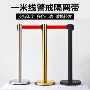 Barrière de file d'attente rétractable en acier inoxydable de un mètre pour les zones d'isolement des banques et des centres commerciaux - Product Image 3