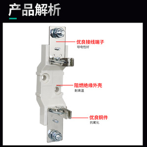 ฐานฟิวส์ TENGEN RT16Z-2 สำหรับฟิวส์ 400A แบบแรงดันต่ำ - Product Image 3