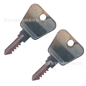 กุญแจสตาร์ทรถไถคิโอติ รุ่น T254541151 สีเงิน อุปกรณ์เสริม - Product Image 1