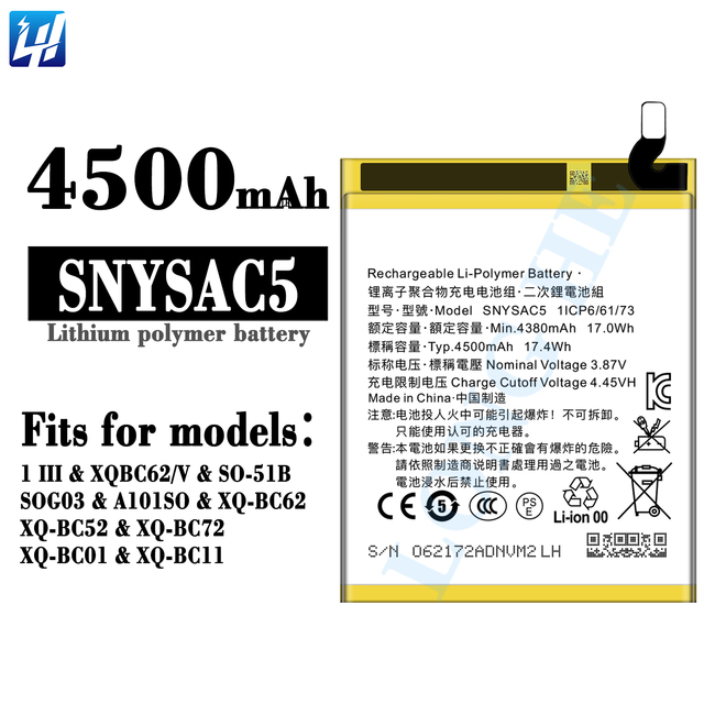 4500mAh Xperia 1iii/Xperia 1 X10iii SNYSAC5 Battery for Sony Battery
