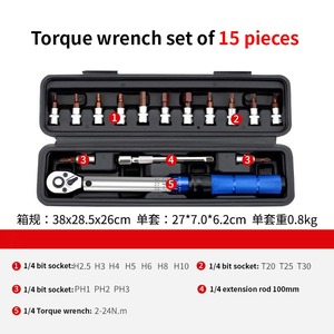 WZAUTO 1/4 Inch Bicycle Preset Torque <strong>Wrench</strong> 2-24N.m Two-Way <strong>Precise</strong> <strong>Ratchet</strong> 72-Tooth Click for Bike Maintenance - Product Image 2