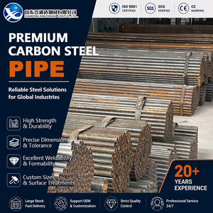 ท่อเหล็กคาร์บอน API 5L Gr.B A106 Gr.B รีดร้อน ขนาด 88.9 มม. หนา 5 มม. มาตรฐาน DIN 1626 EFW  พร้อมคุณสมบัติการเชื่อมที่ดีเยี่ยม - Product Image 1