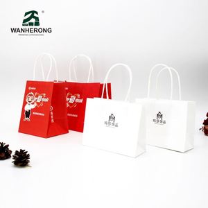 Bolsas de Papel para Compras, Comida para Llevar, con Asas, Estilo Boutique - Product Image 5