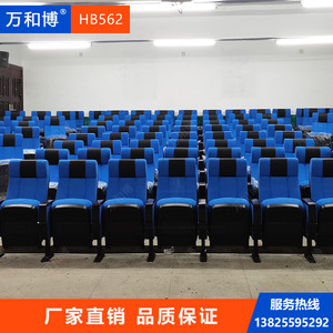 เก้าอี้หอประชุมมานวาเอ็กซ์โป สีฟ้า พร้อมโต๊ะเขียนหนังสือ สำหรับห้องบรรยายและห้องประชุมแบบแถว - Product Image 2
