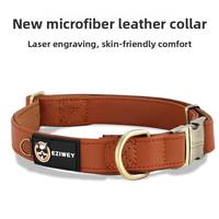 Collier pour chien en cuir PU gravé sur mesure, étiquette nominative personnalisée anti-perte, collier souple réglable pour chiens de petite, moyenne et grande taille